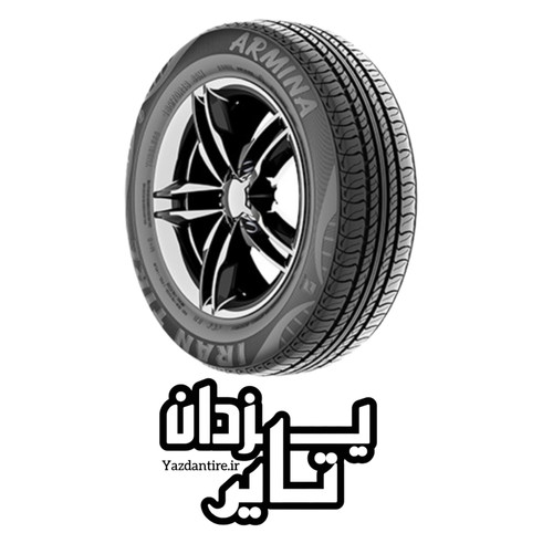 لاستیک ۱۸۵/۷۰R۱۳ ایران تایر آرمینا (یک حلقه) ۲۰۲۵