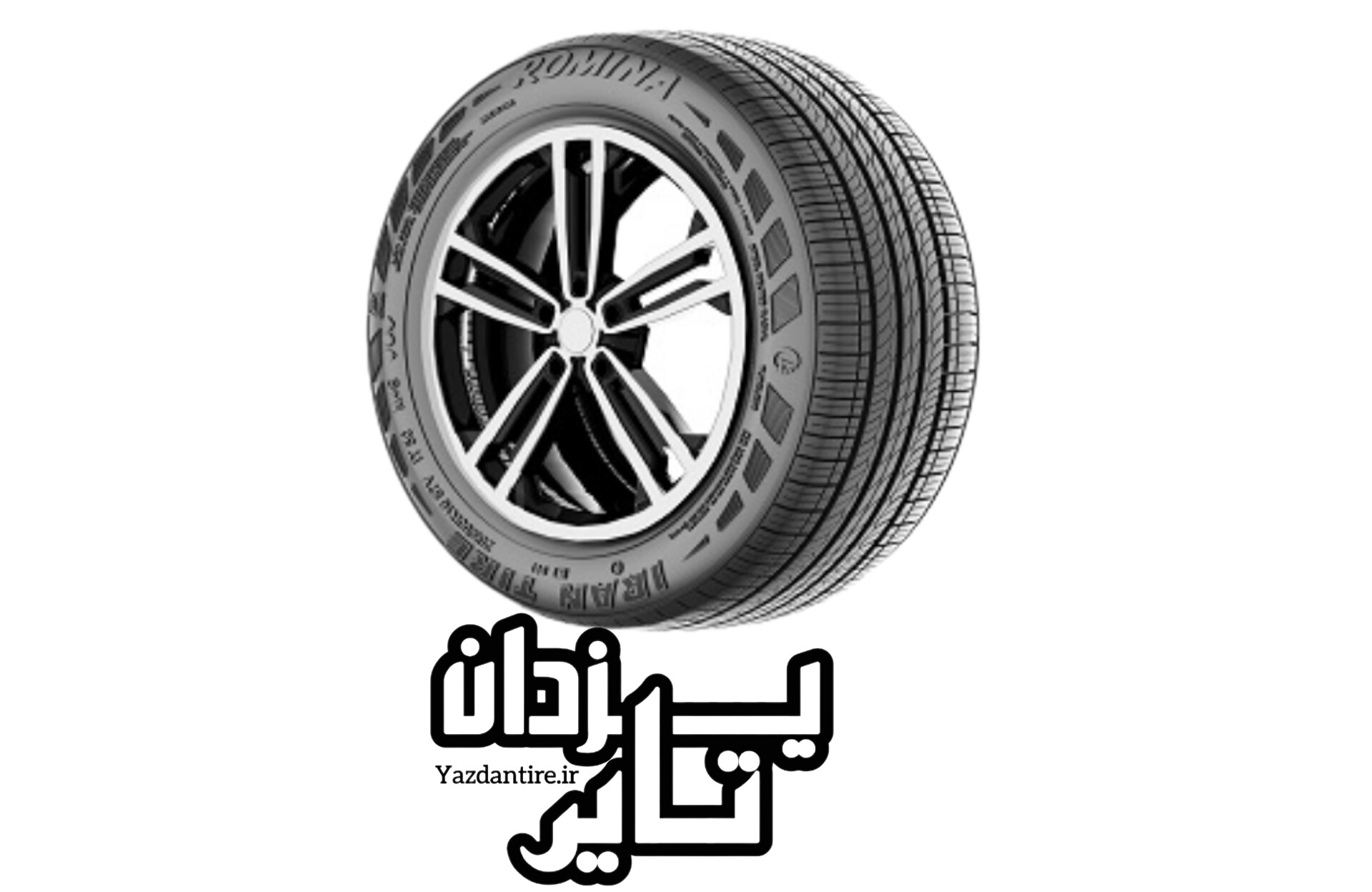 لاستیک ۱۹۵/۶۰R۱۴ ایران تایر رومینا (یک حلقه) ۲۰۲۶