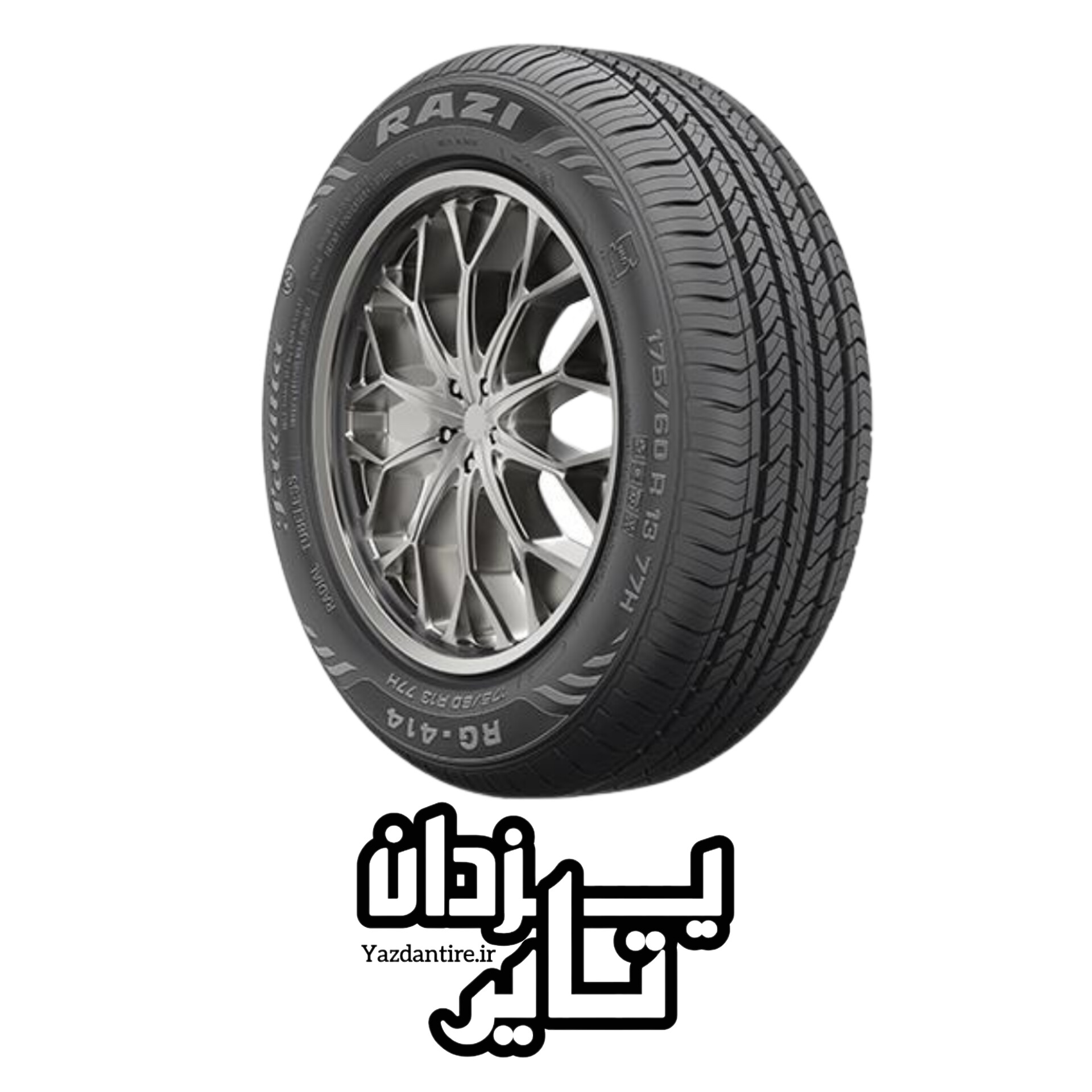 لاستیک 175/70R13 رازی تایر RG-414 (یک حلقه) 2026