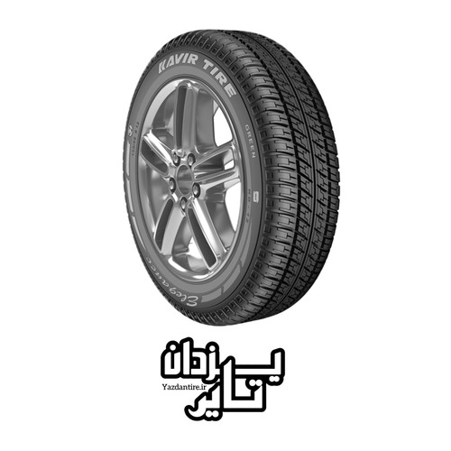 لاستیک 165/65R13 کویرتایر KB12 (یک حلقه) 2026