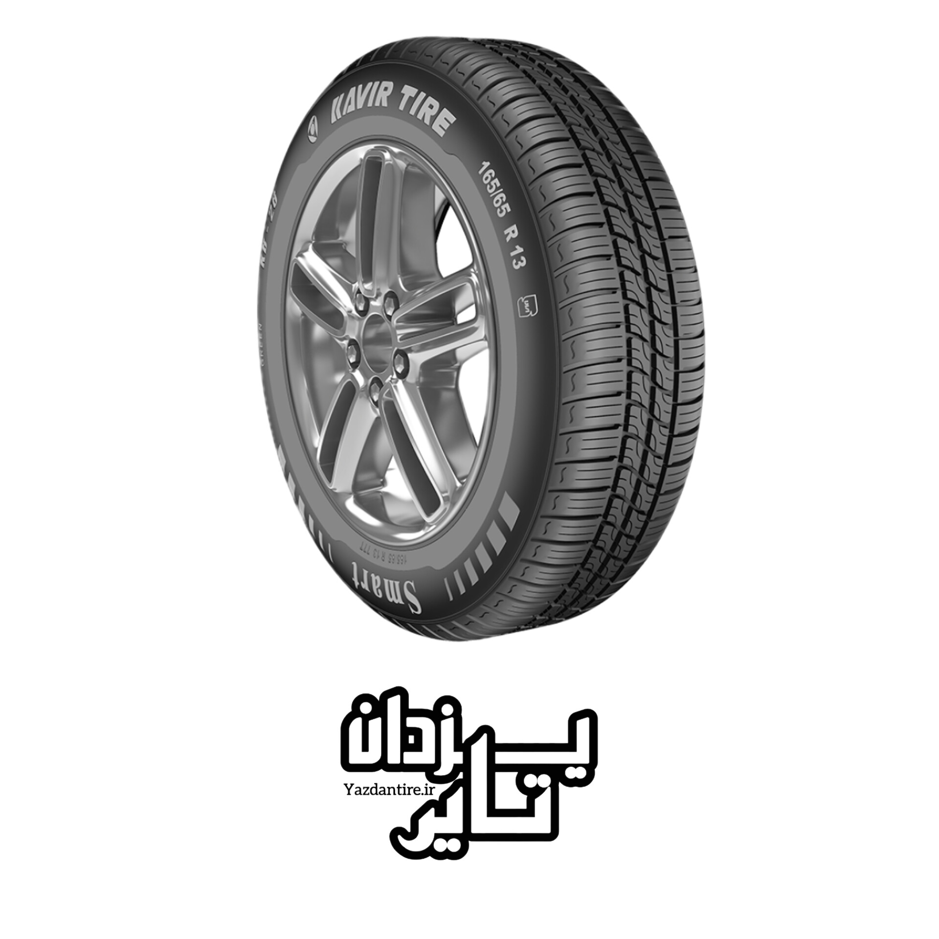لاستیک 165/65R13 کویرتایر KB26 (یک حلقه)  2026