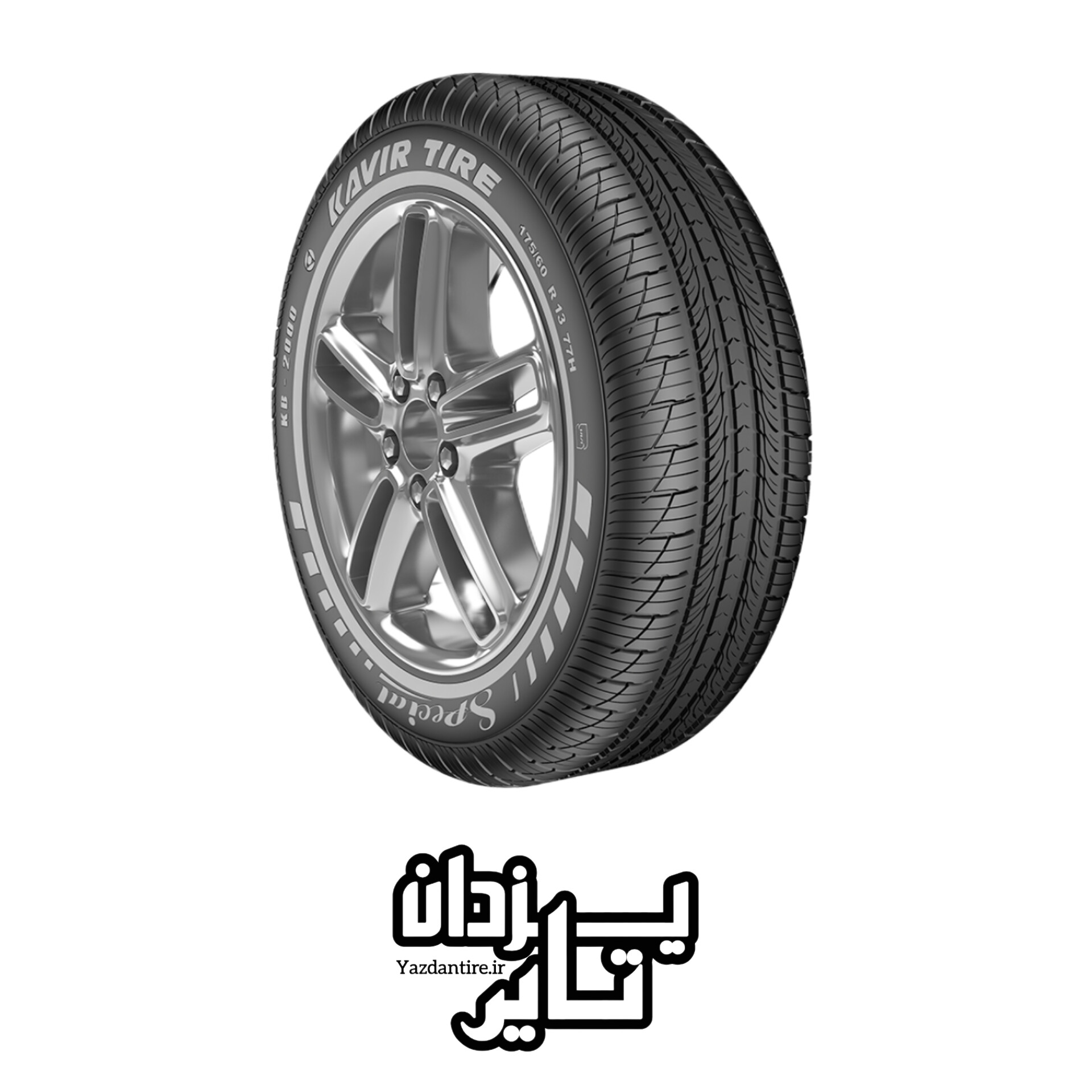 لاستیک 175/60R13 کویرتایر KB2000 (یک حلقه) 2026