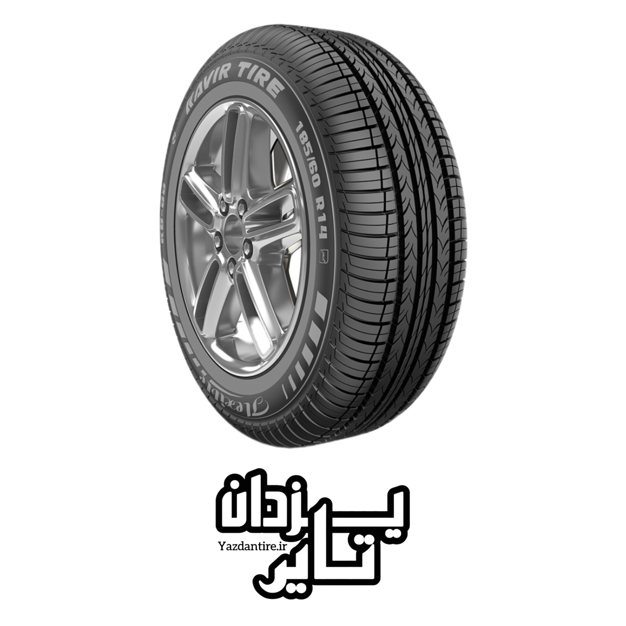 لاستیک 185/60R14 کویرتایر KB88 ساینا (یک حلقه) ۲۰۲۶