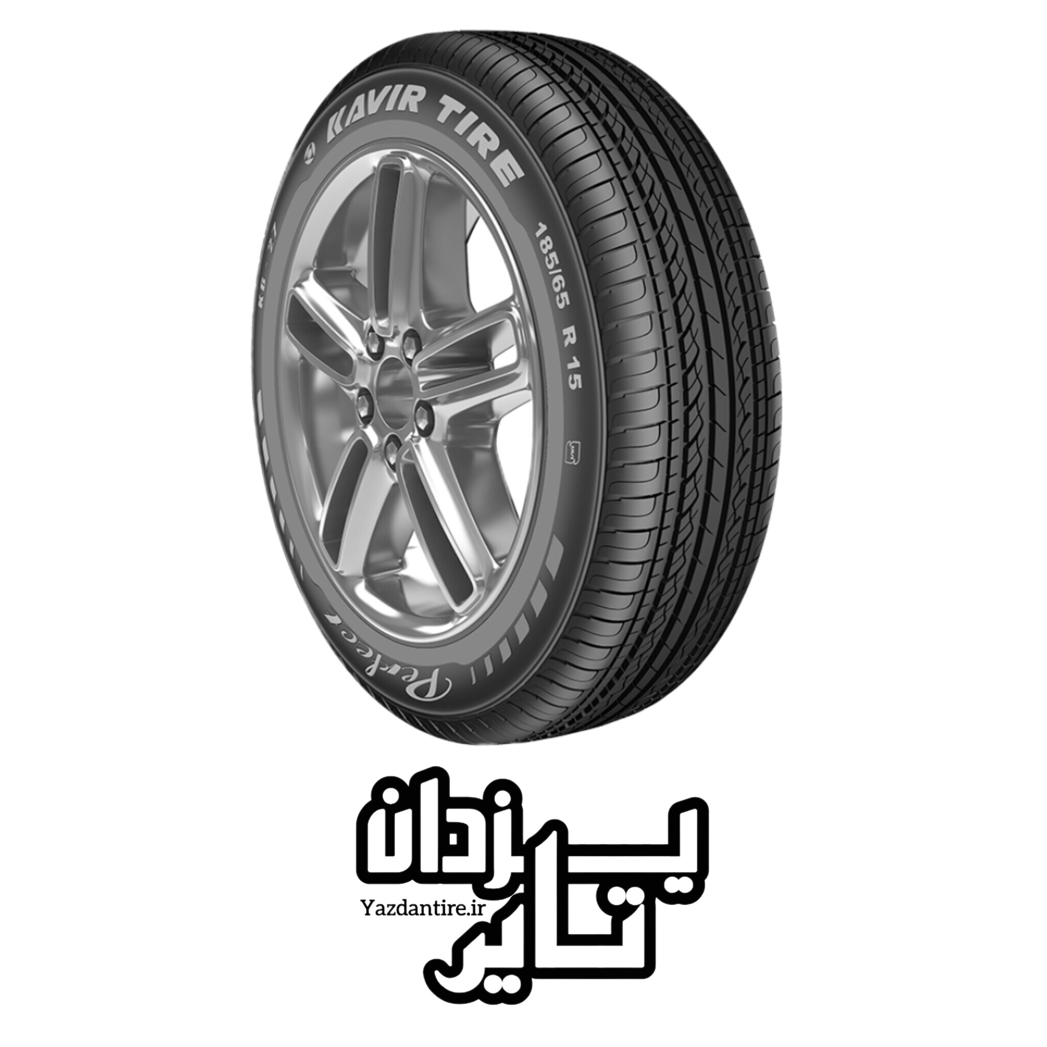 لاستیک 185/65R15 کویرتایر KB2۷ (یک حلقه) ۲۰۲۶