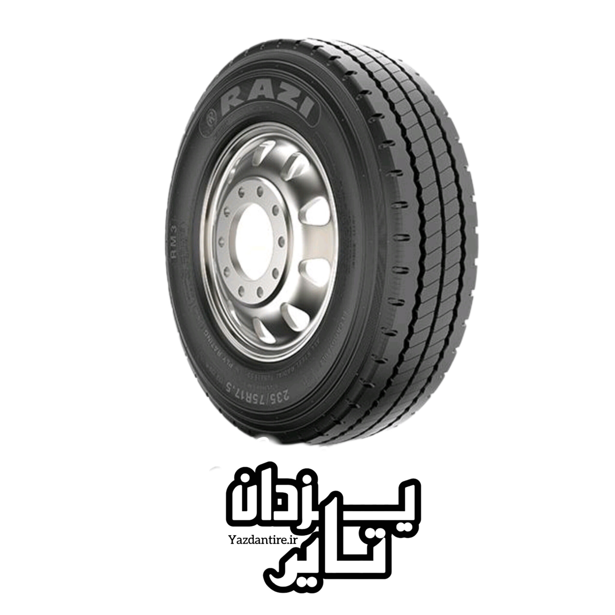 لاستیک 235/75R17.5 رازی تایر RM3 عقب (یک حلقه) ۲۰۲۶