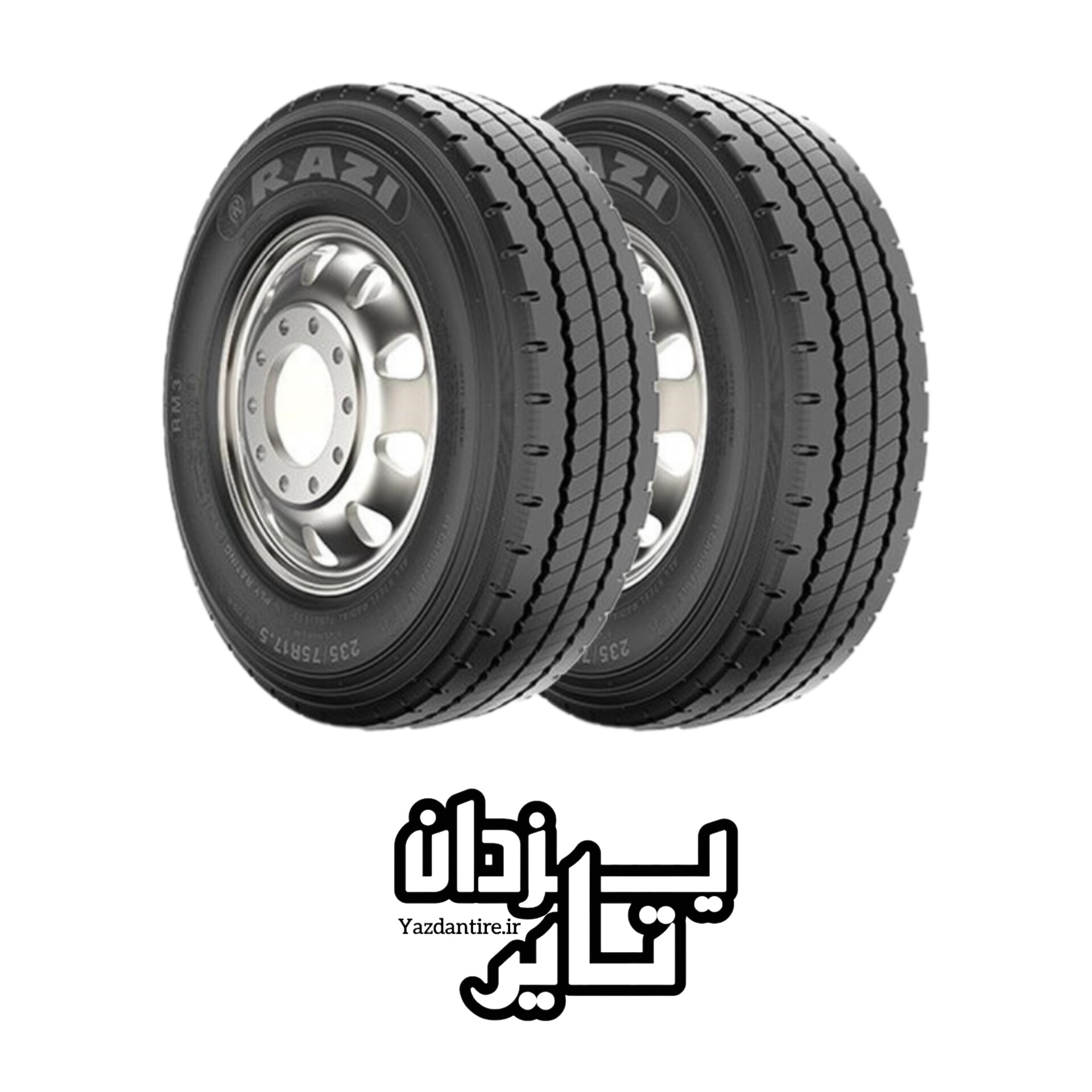 لاستیک 235/75R17.5 رازی تایر RM3 عقب (دو حلقه//جفتی) ۲۰۲۶
