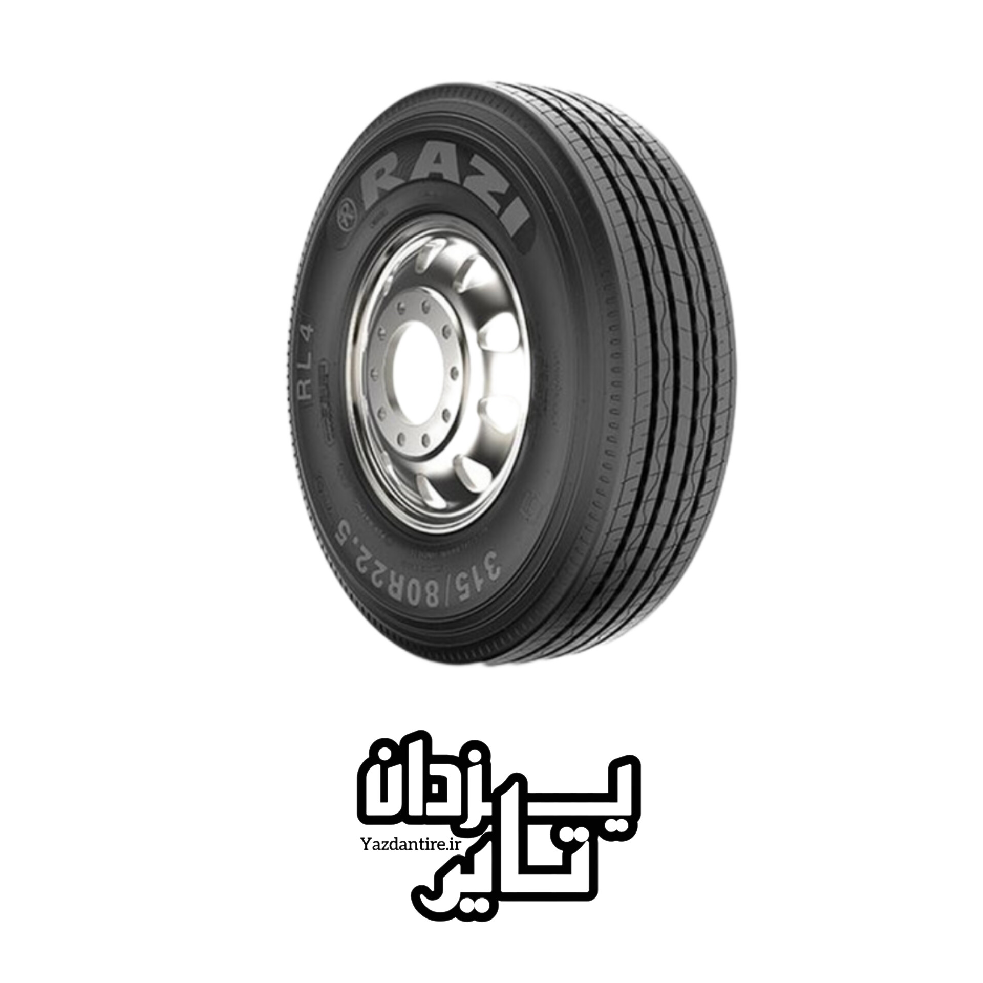 لاستیک 315/80R22.5 رازی تایر RL4 (یک حلقه) ۲۰۲۶