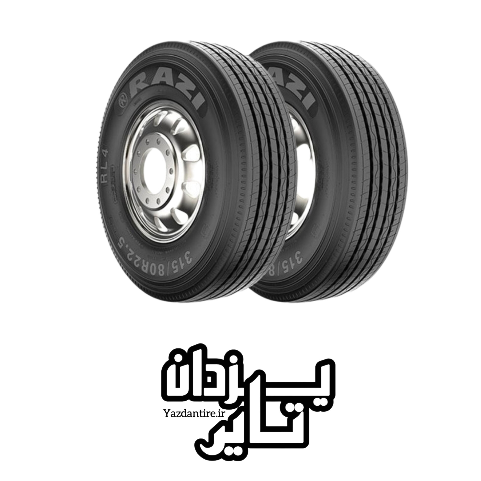 لاستیک 315/80R22.5 رازی تایر RL4 (دو حلقه//جفتی) تاریخ:۲۰۲۶