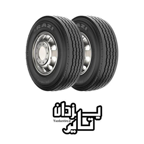 لاستیک 385/65R22.5 رازی تایر RL2 (دو حلقه//جفتی) تاریخ:۲۰۲۶