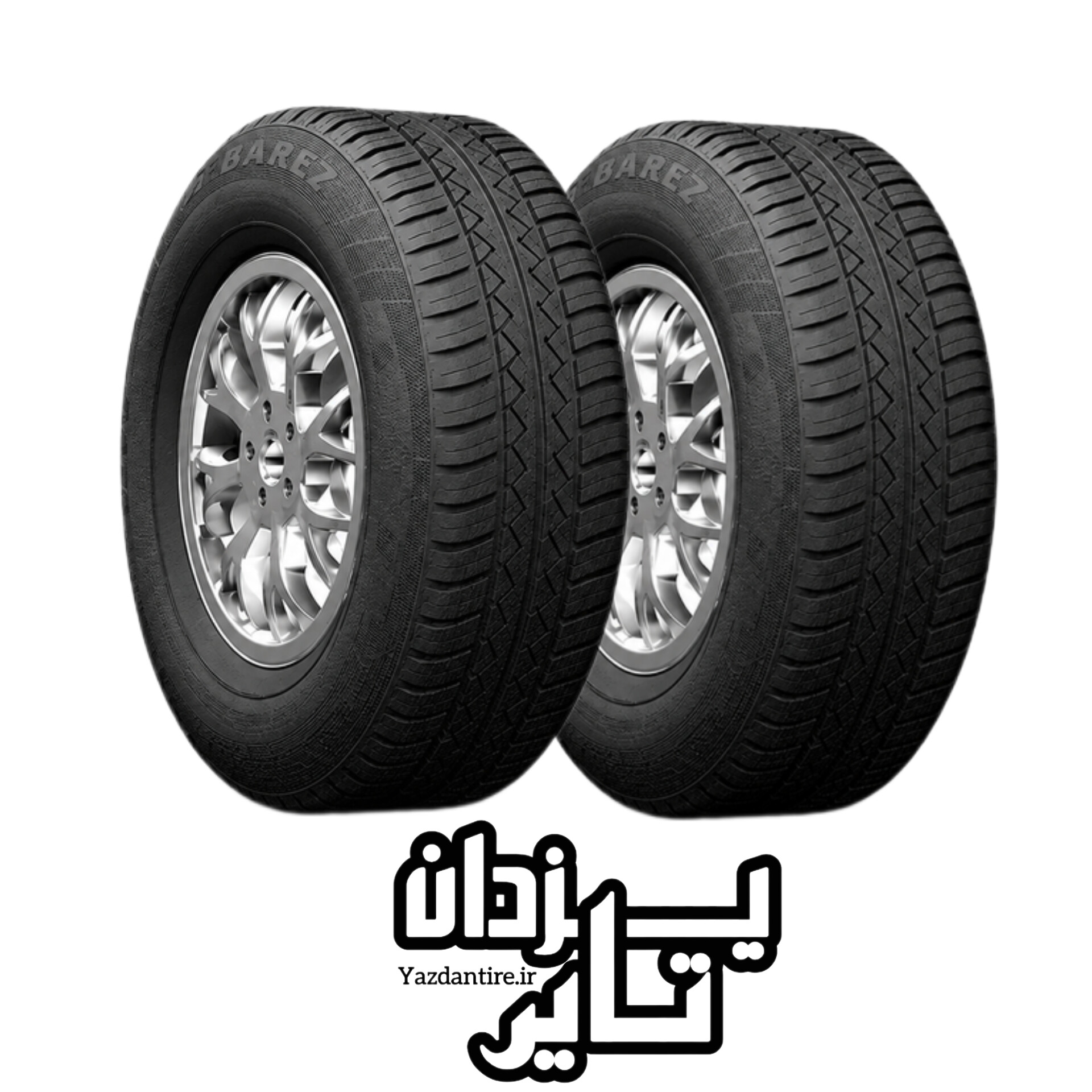 لاستیک 175/60R13 بارز P660 (دو حلقه//جفتی) تاریخ ۲۰۲۶
